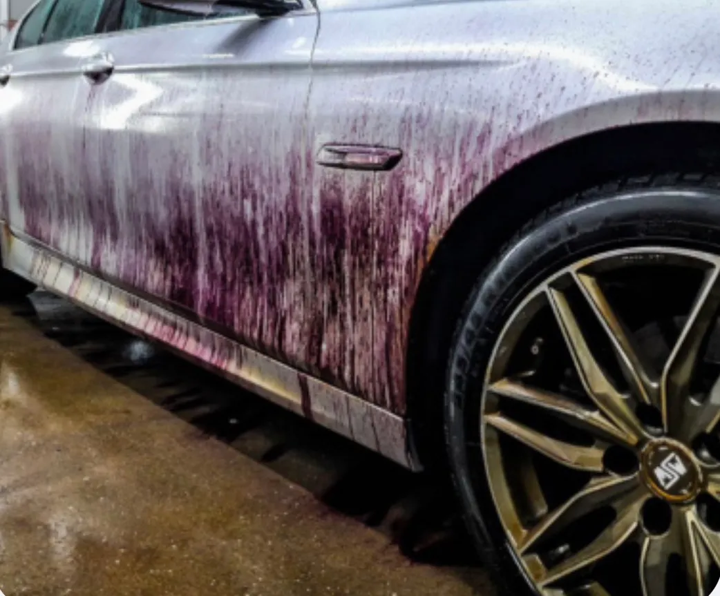 Удаление битума